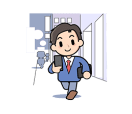 Mundane office worker sticker #384692