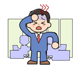 Mundane office worker sticker #384698