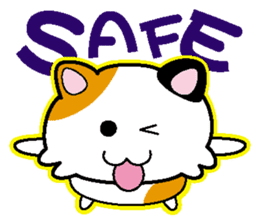 Life of pretty cat Toromi and  Kyubee. sticker #384883