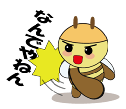 CocciPa2 sticker #384990