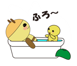 CocciPa2 sticker #385009