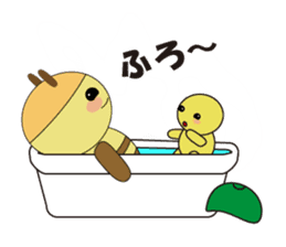 CocciPa2 sticker #385009