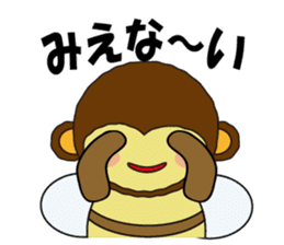 CocciPa2 sticker #385012