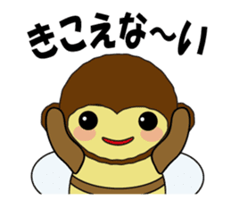 CocciPa2 sticker #385013