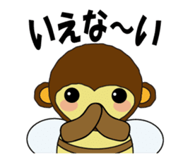 CocciPa2 sticker #385014