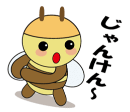 CocciPa2 sticker #385016