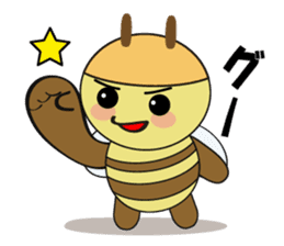 CocciPa2 sticker #385017