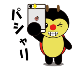 CocciPa2 sticker #385020