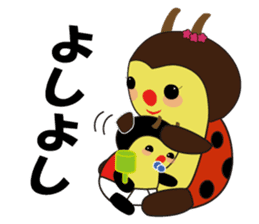 CocciPa2 sticker #385023