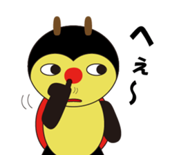 CocciPa2 sticker #385024