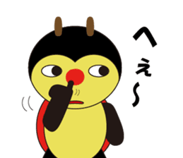 CocciPa2 sticker #385024