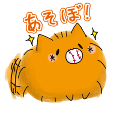 kedama chan! sticker #385073