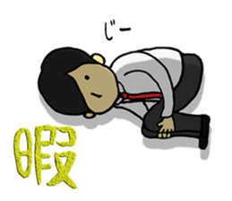 Negative men sticker #385148