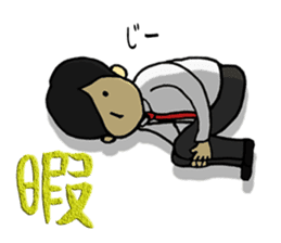 Negative men sticker #385148