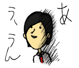 Negative men sticker #385150