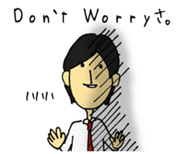 Negative men sticker #385151