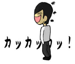 Negative men sticker #385156