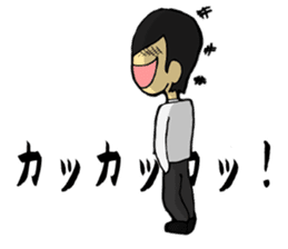 Negative men sticker #385156