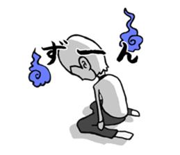 Negative men sticker #385158