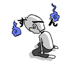 Negative men sticker #385158