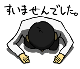 Negative men sticker #385159