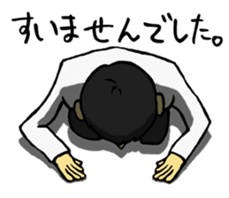 Negative men sticker #385159