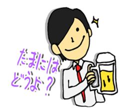 Negative men sticker #385160