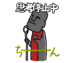 Negative men sticker #385163