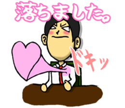 Negative men sticker #385164