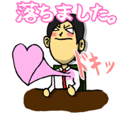 Negative men sticker #385164