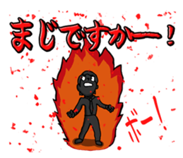 Negative men sticker #385166