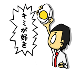 Negative men sticker #385168