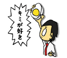 Negative men sticker #385168