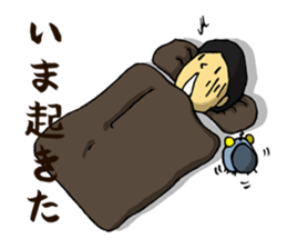 Negative men sticker #385169