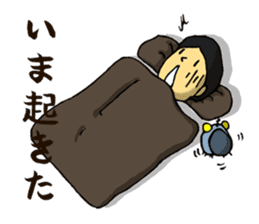 Negative men sticker #385169