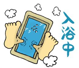 Negative men sticker #385171