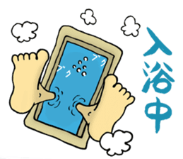 Negative men sticker #385171