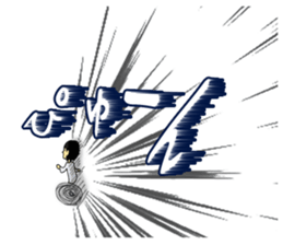 Negative men sticker #385173