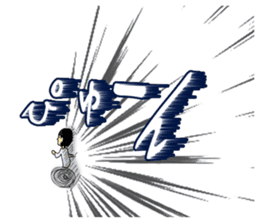 Negative men sticker #385173