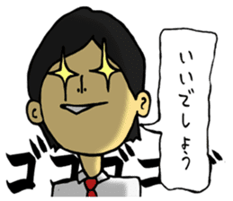 Negative men sticker #385176