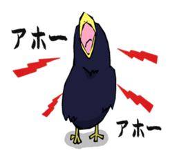 Negative men sticker #385178