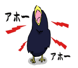 Negative men sticker #385178