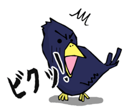 Negative men sticker #385179