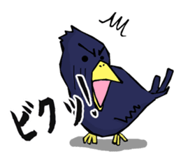 Negative men sticker #385179