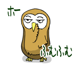 Negative men sticker #385180