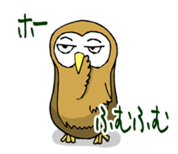 Negative men sticker #385180