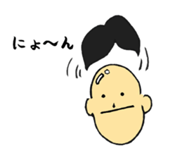 Negative men sticker #385182