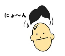 Negative men sticker #385182