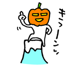 KAZURIN 8: Halloween version sticker #385209
