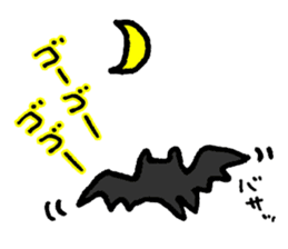 KAZURIN 8: Halloween version sticker #385216